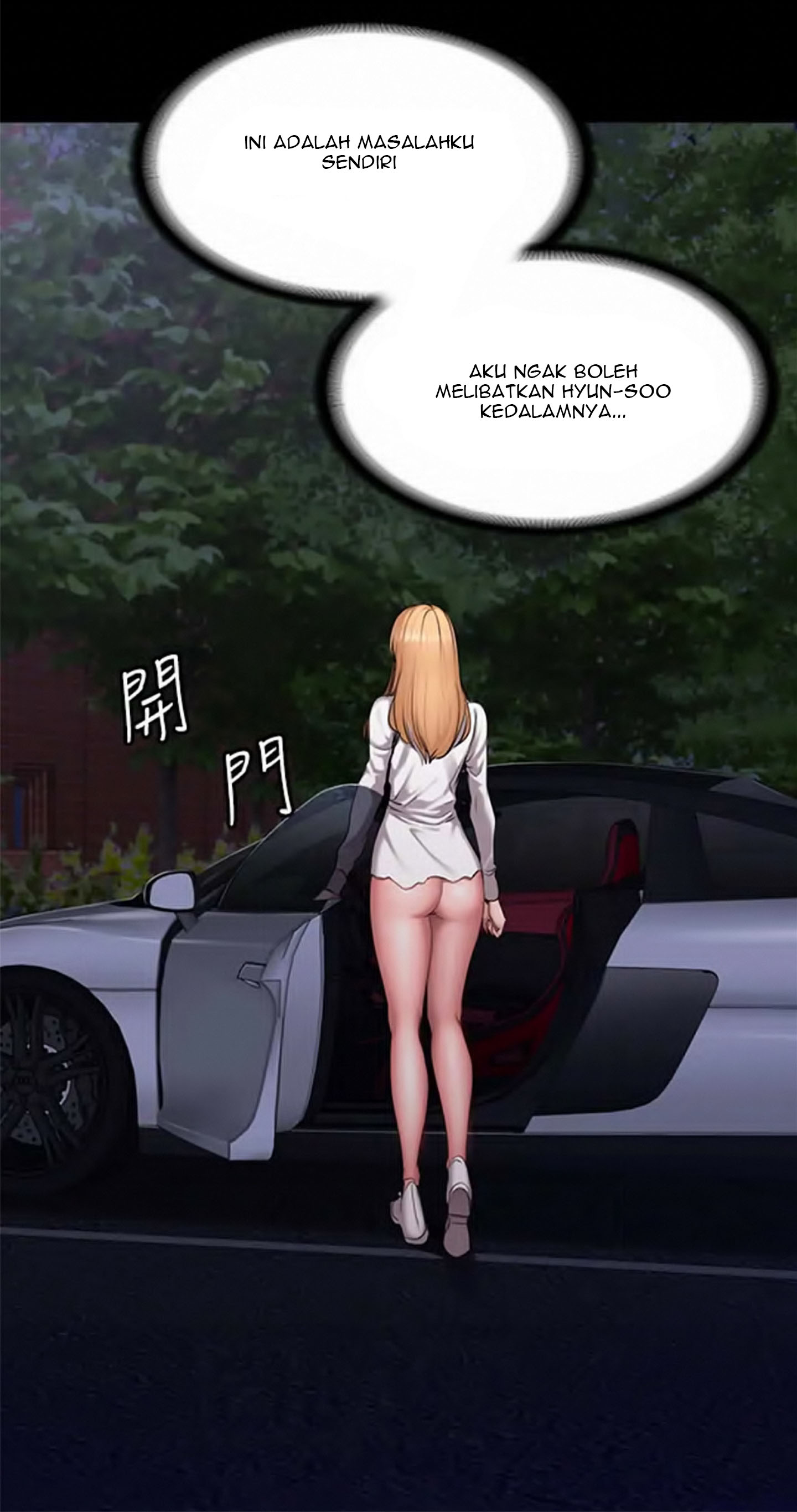 Fitness Uncensored - Chapter 57 9