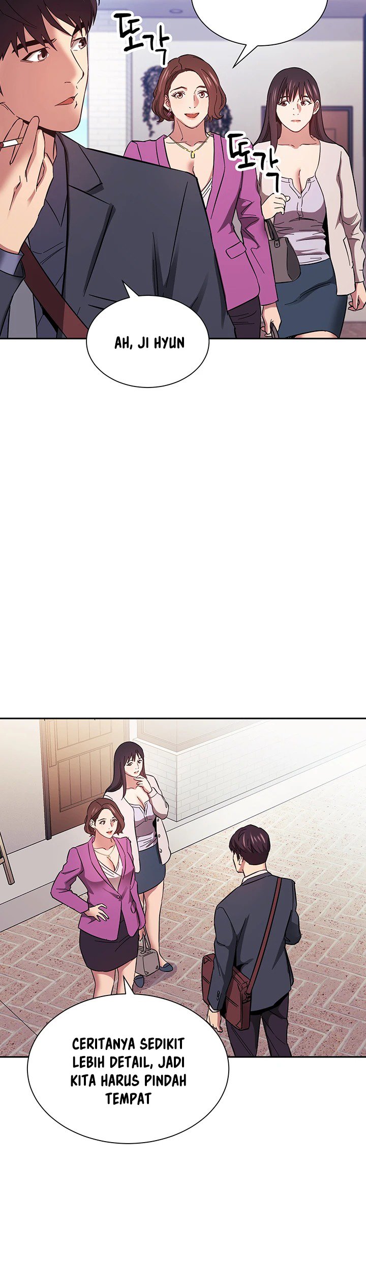 Mother Hunting - Chapter 57 33