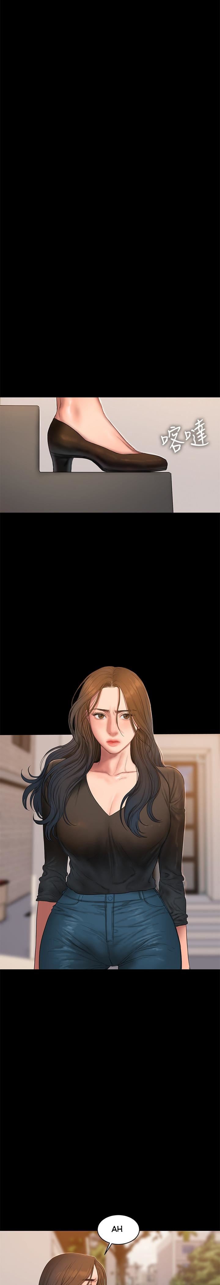 Run Away - Chapter 57 30