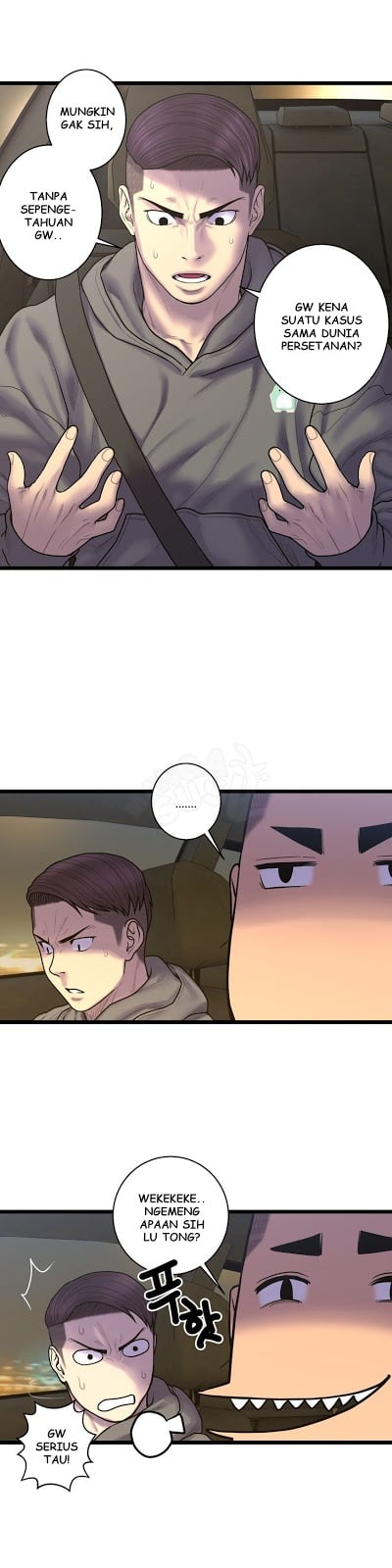 Ghost Love - Chapter 57 18