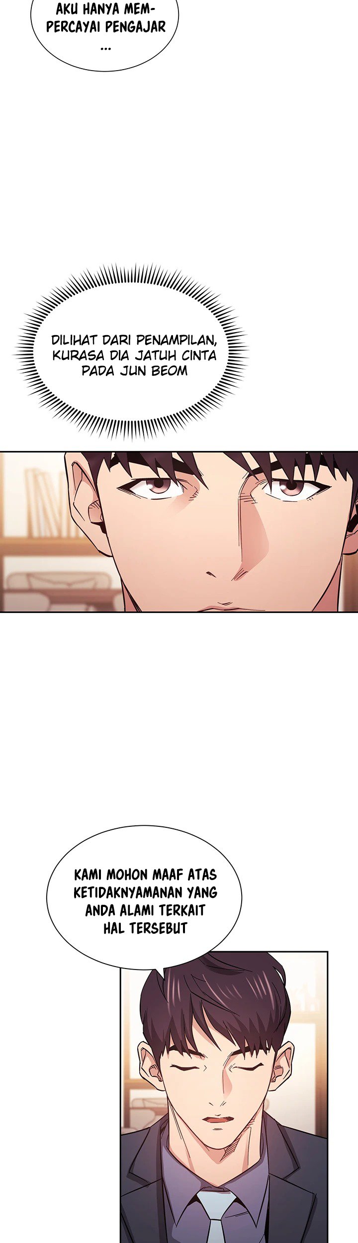 Mother Hunting - Chapter 57 17