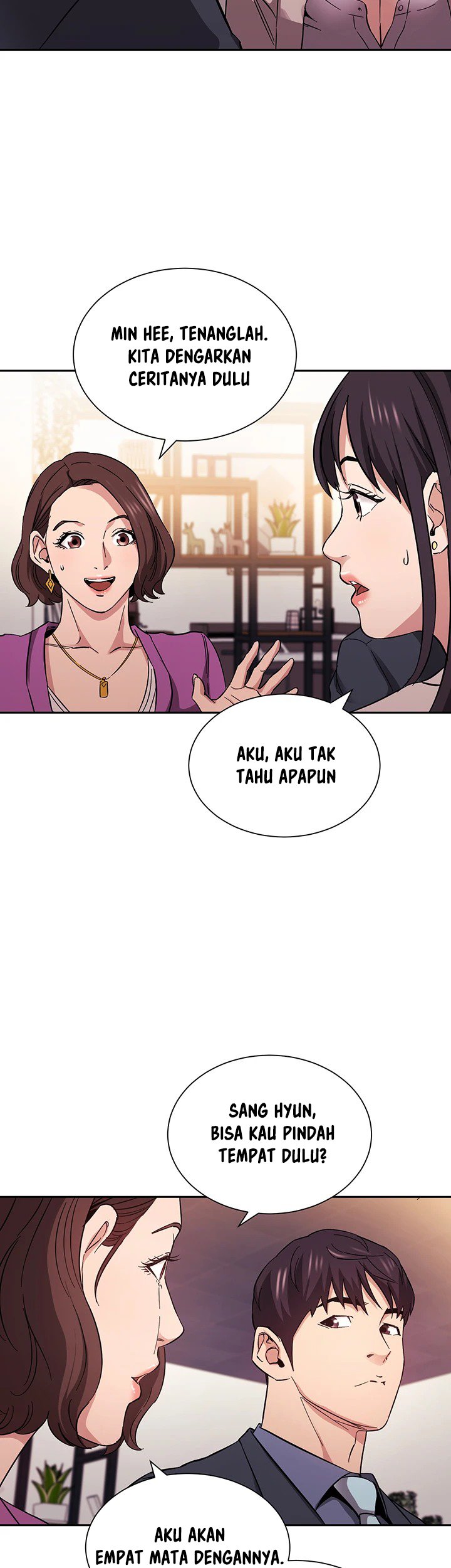 Mother Hunting - Chapter 57 21