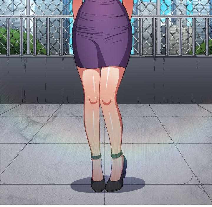 My High School Bully - Chapter 57 66