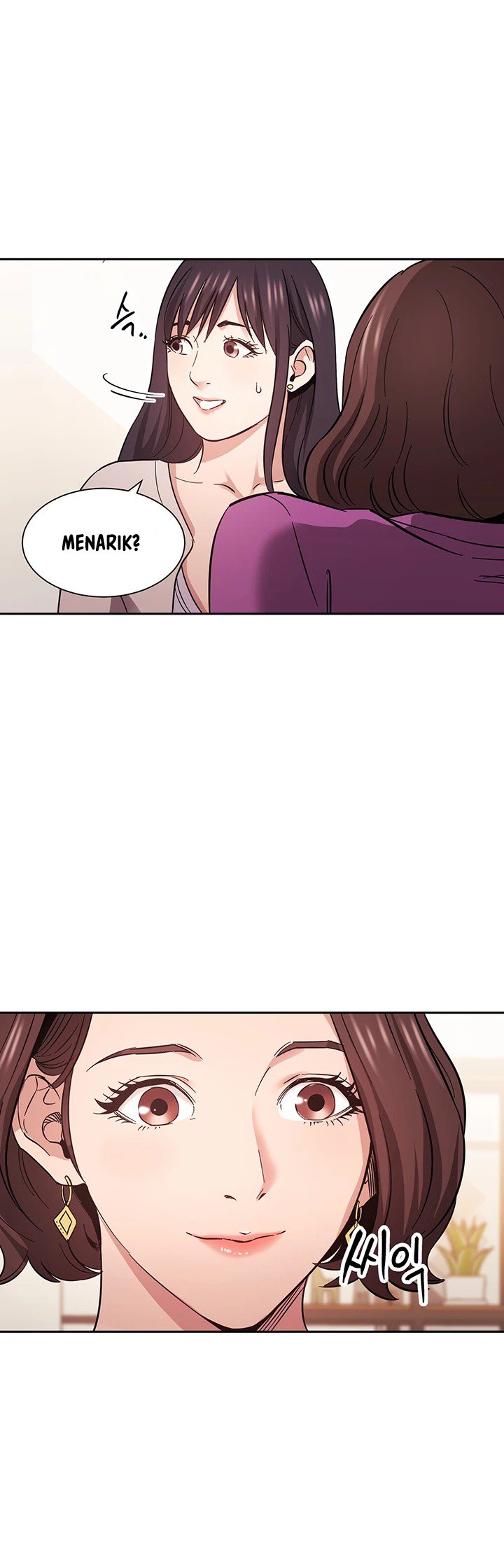 Mother Hunting - Chapter 57 29