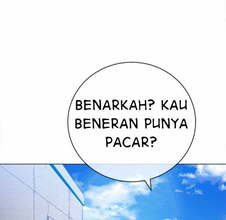 My High School Bully - Chapter 57 17