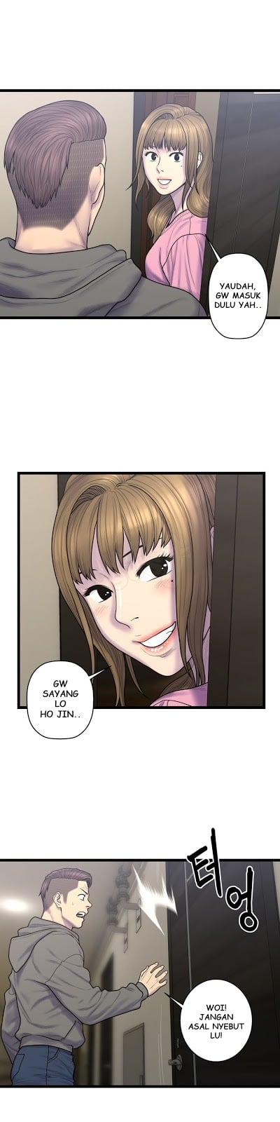 Ghost Love - Chapter 57 11