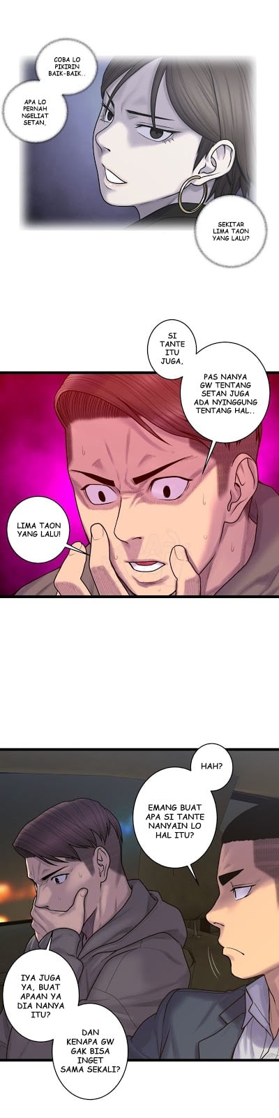 Ghost Love - Chapter 57 17