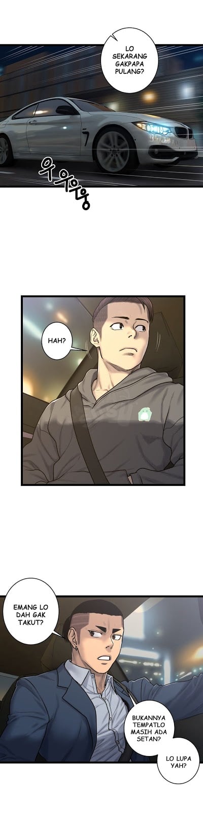 Ghost Love - Chapter 57 14