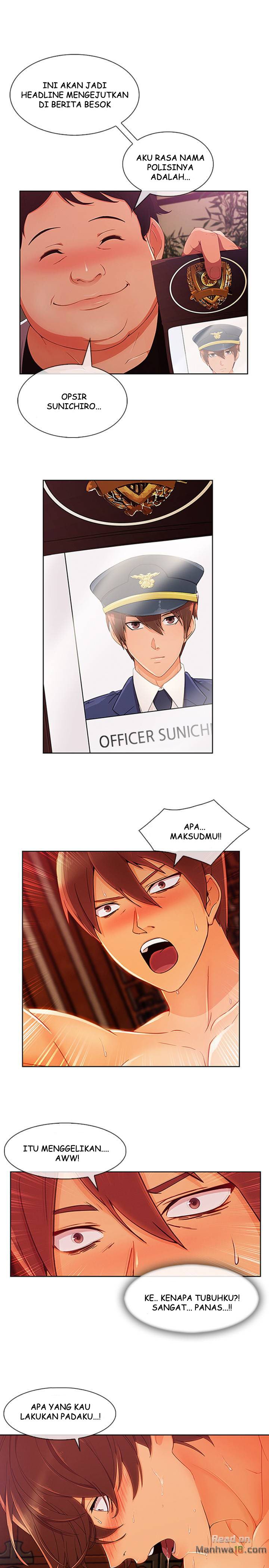 Lady Garden - Chapter 57 16