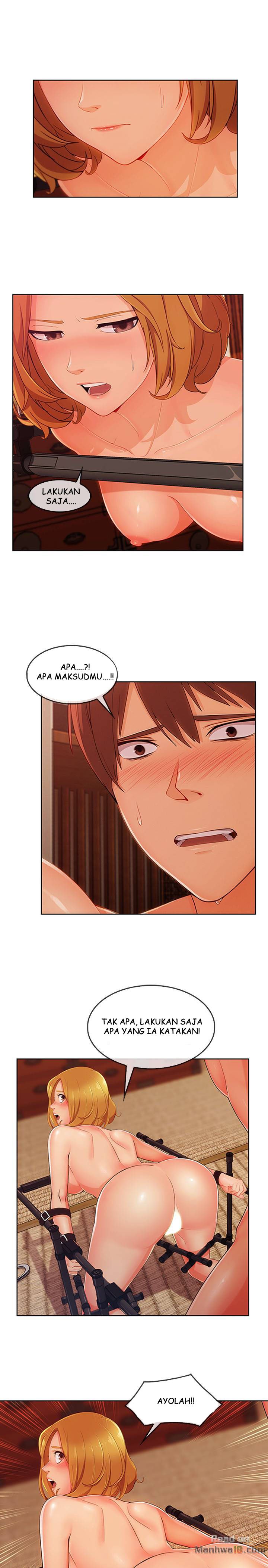 Lady Garden - Chapter 57 22