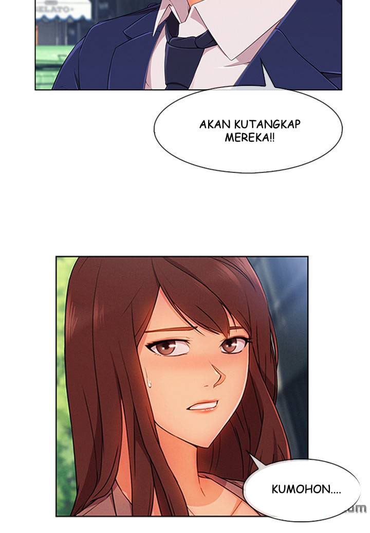 Lady Garden - Chapter 57 9