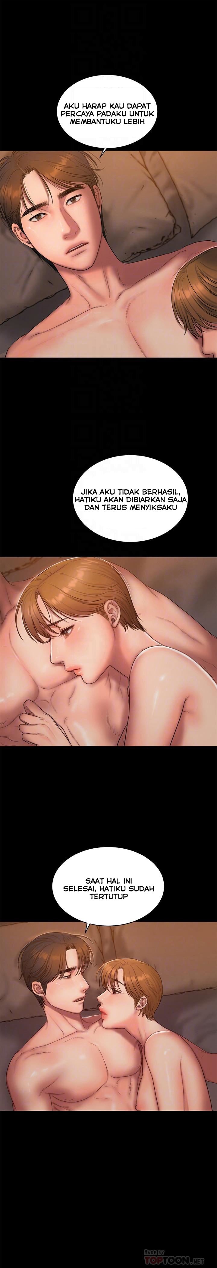 Run Away - Chapter 57 20