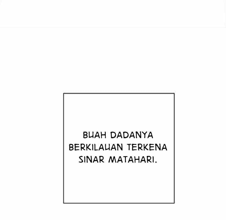 My High School Bully - Chapter 57 67