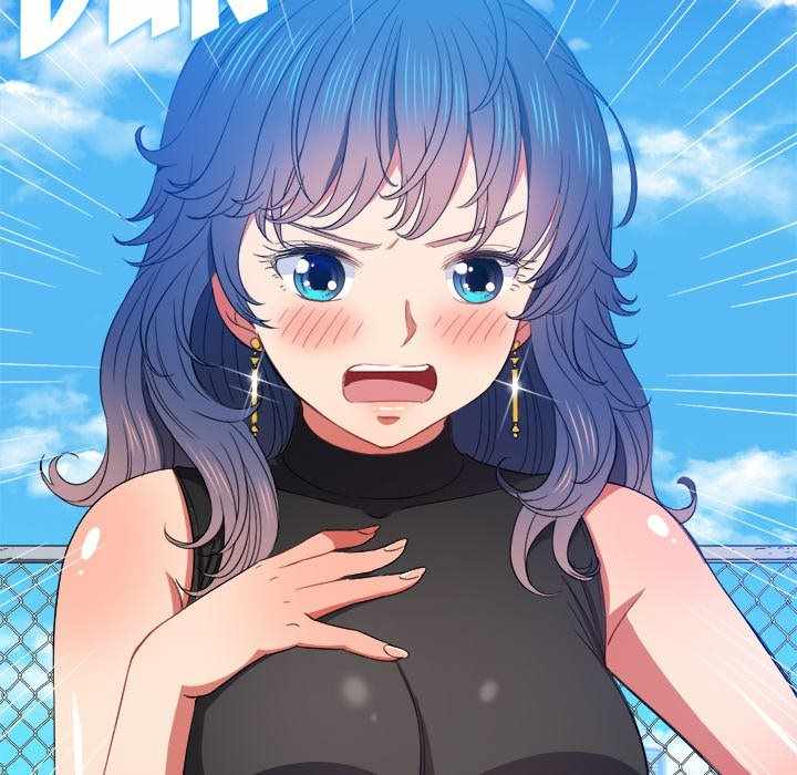 My High School Bully - Chapter 57 46