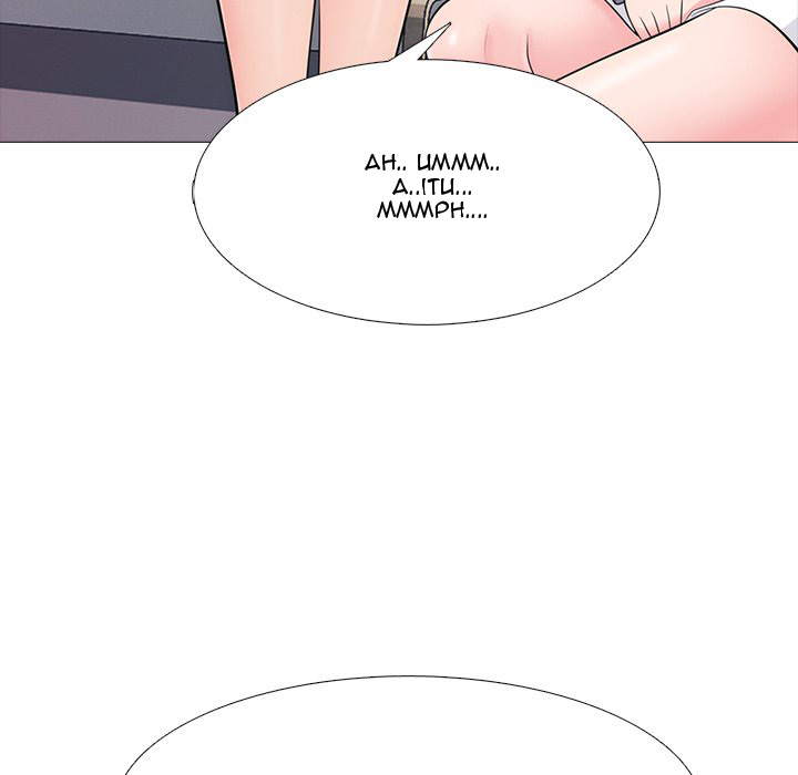 Extra Credit - Chapter 57 84