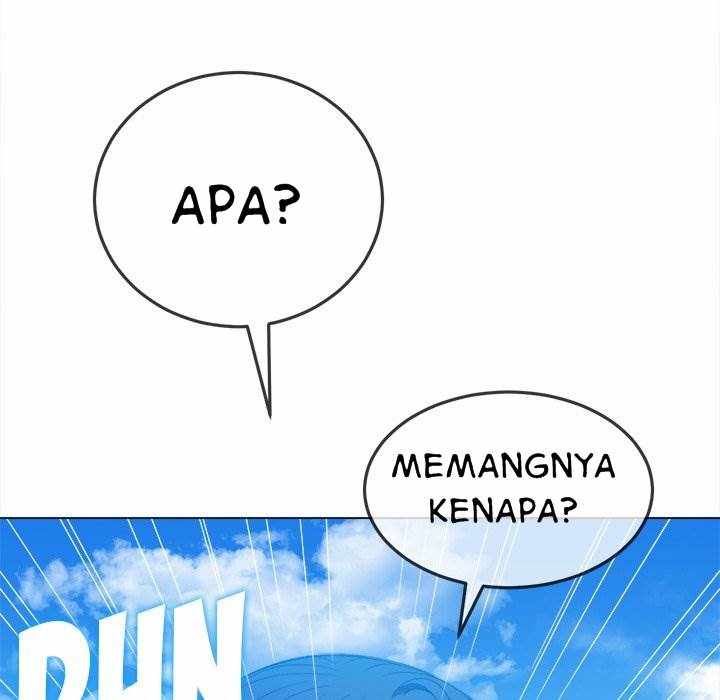 My High School Bully - Chapter 57 45