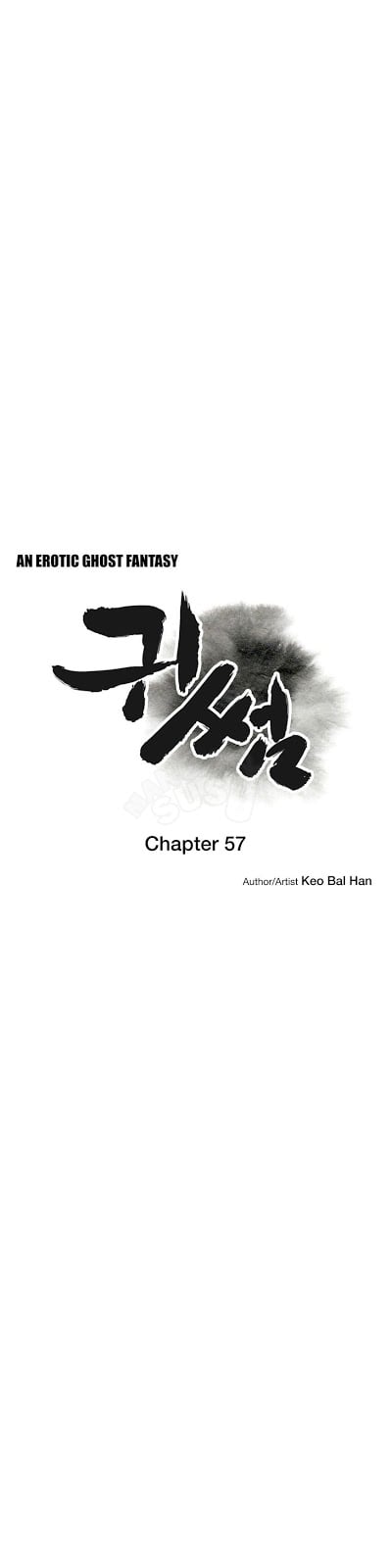 Ghost Love - Chapter 57 5