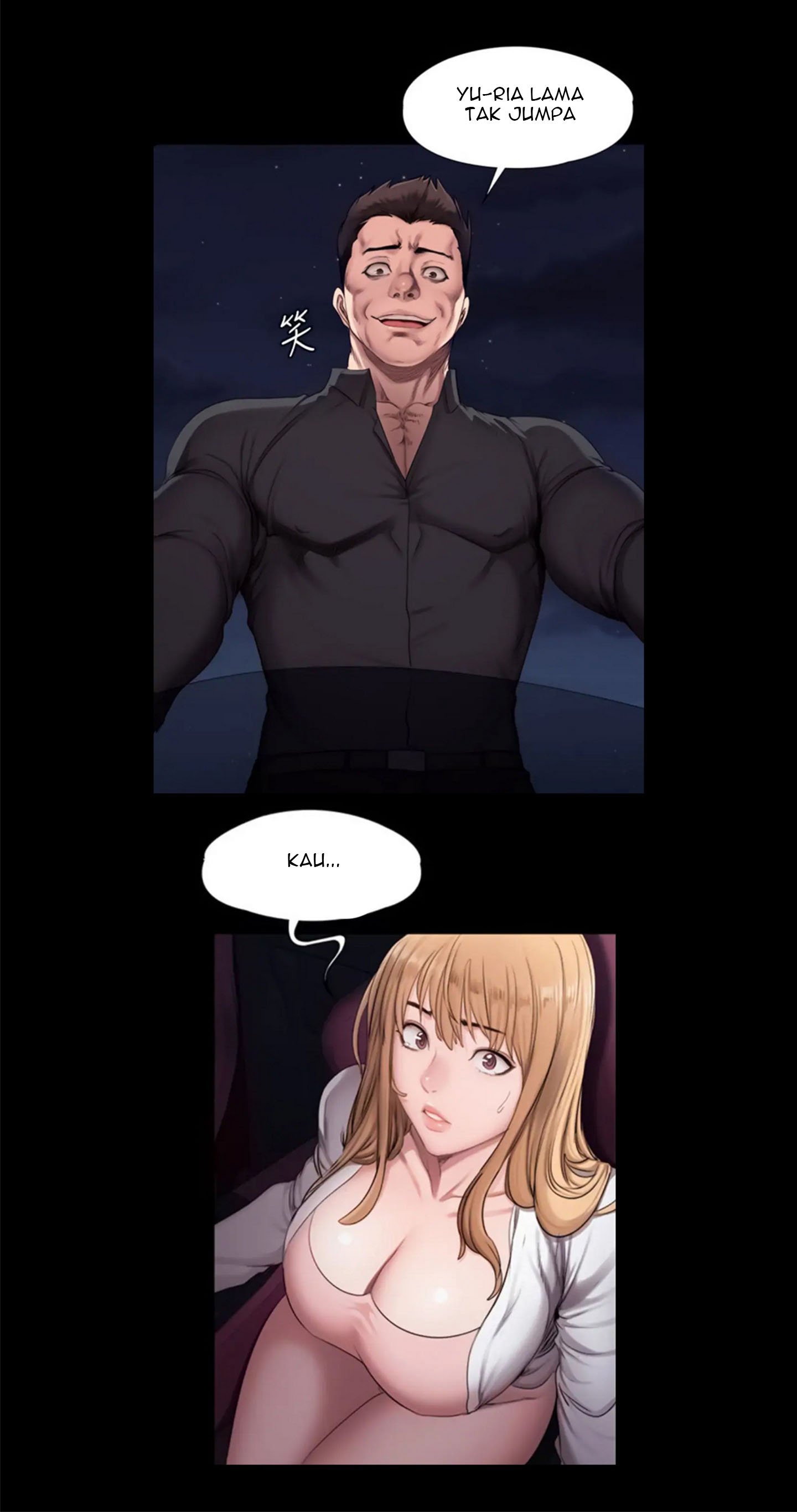 Fitness Uncensored - Chapter 57 12