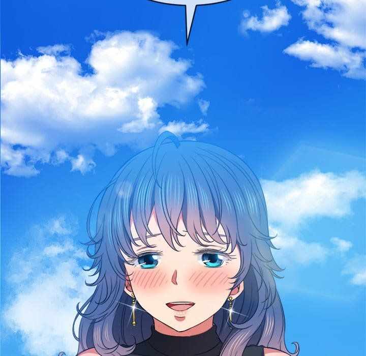 My High School Bully - Chapter 57 132
