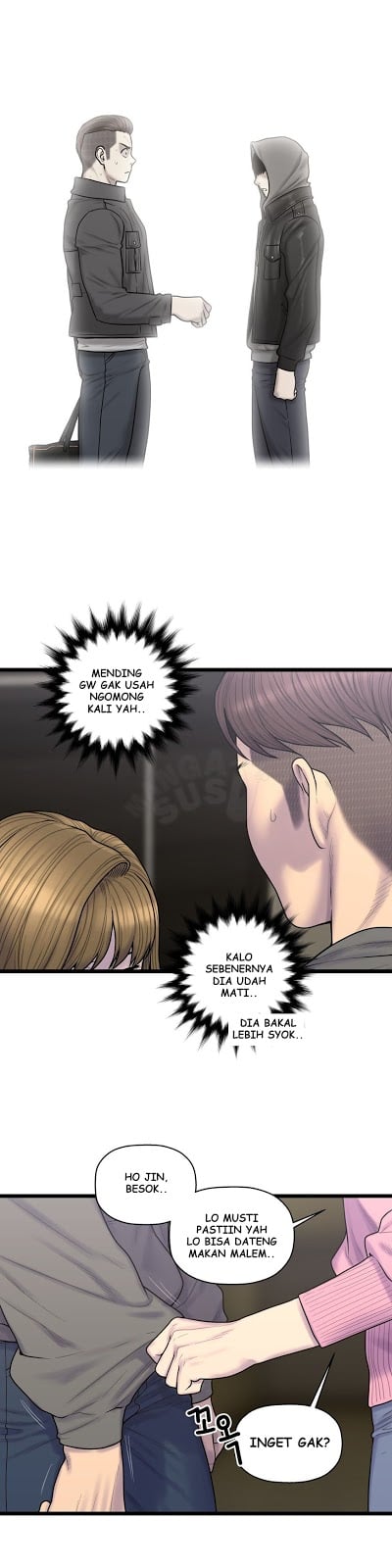 Ghost Love - Chapter 57 10