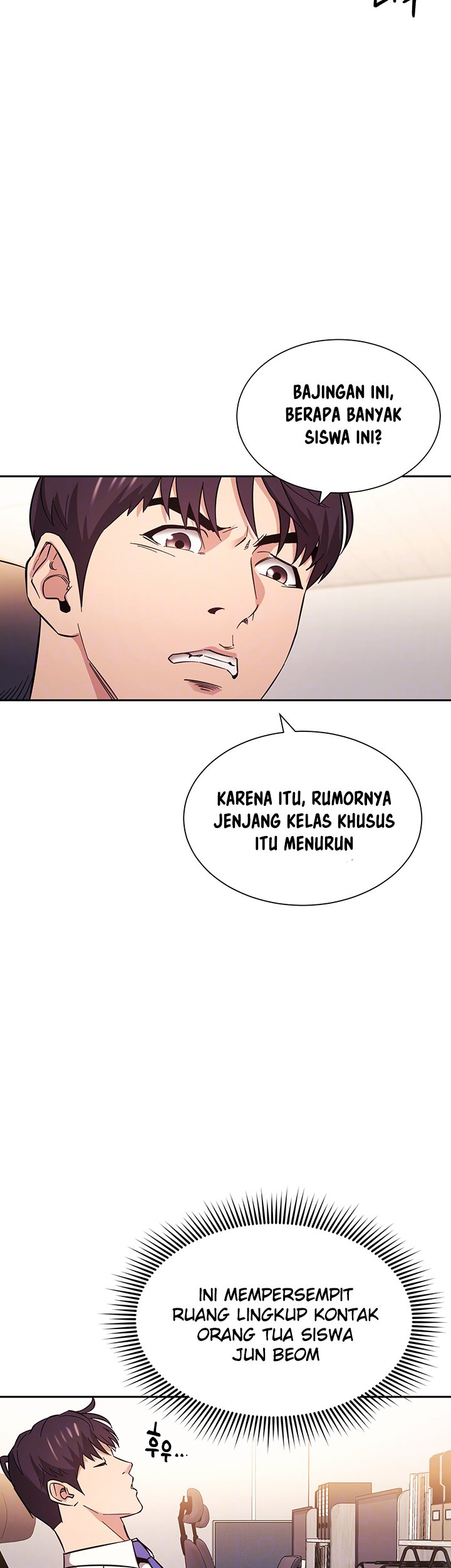 Mother Hunting - Chapter 57 9
