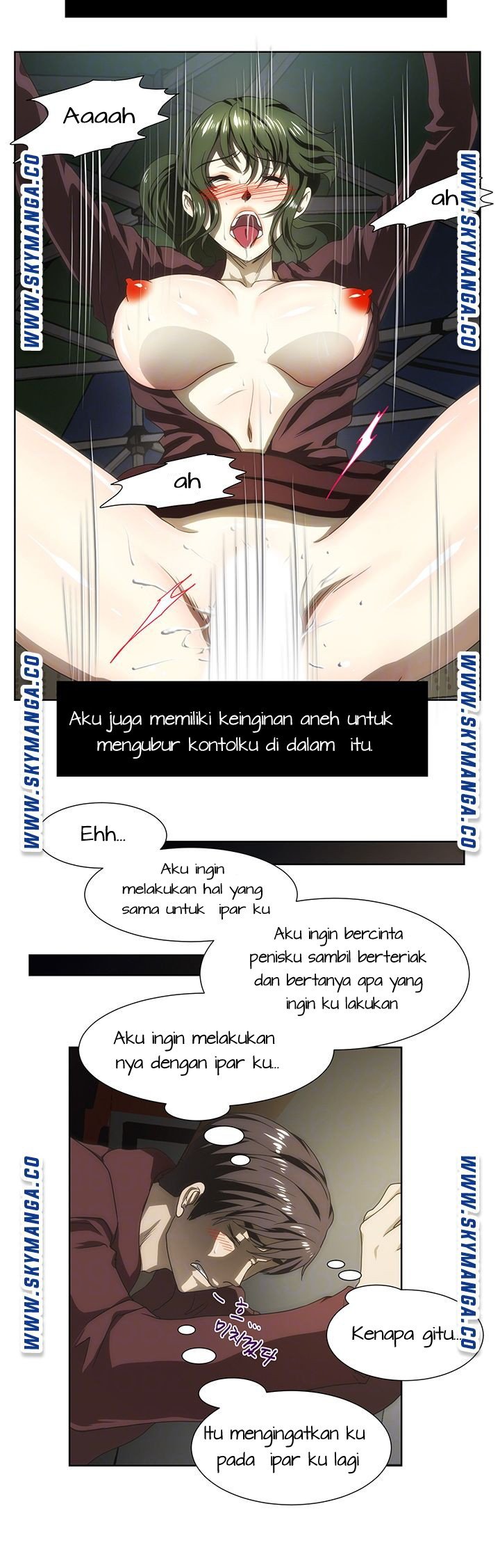 My Sister-in-Law&#8217;s Ass - Chapter 57 9