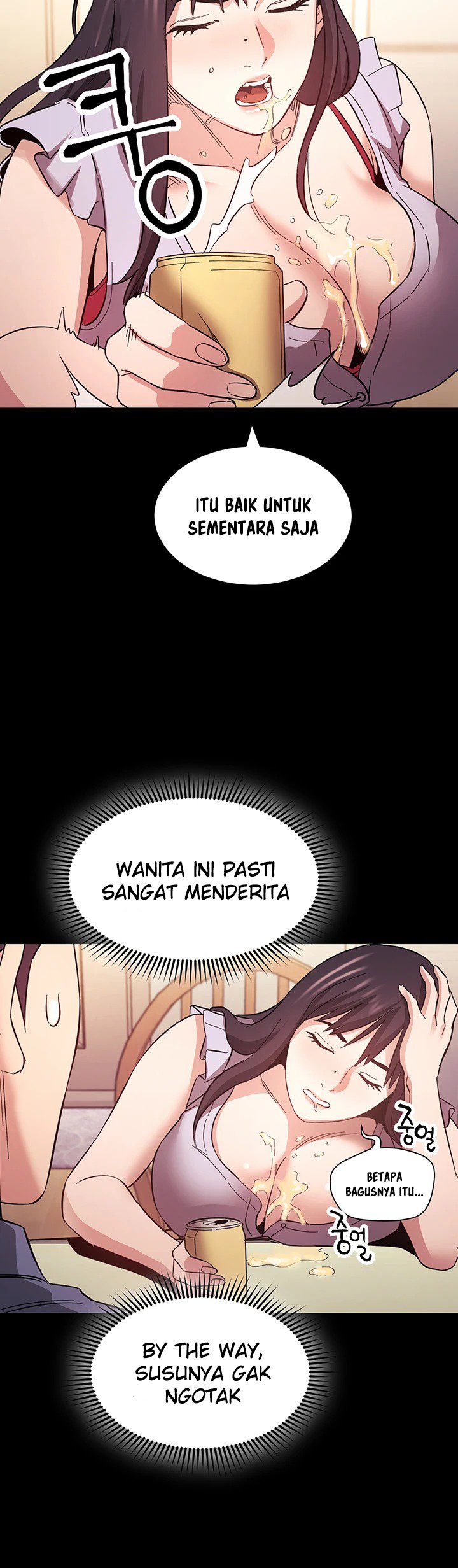 Mother Hunting - Chapter 57 39