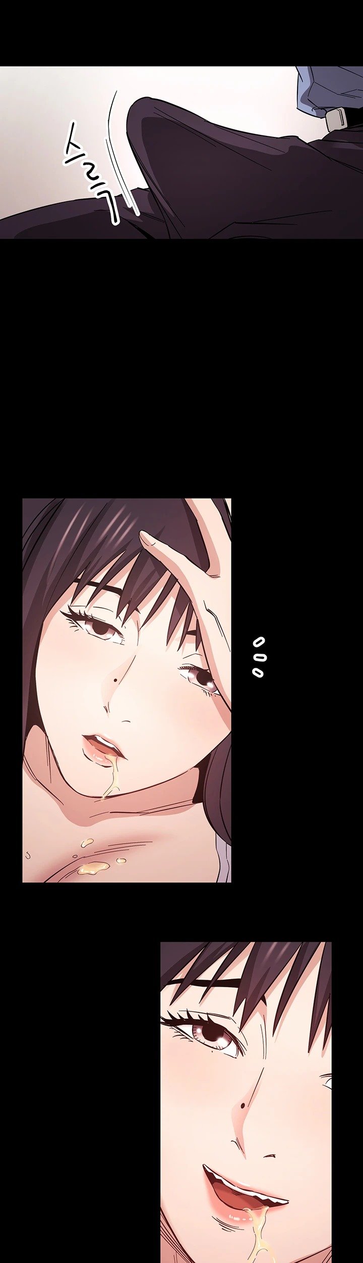 Mother Hunting - Chapter 57 40