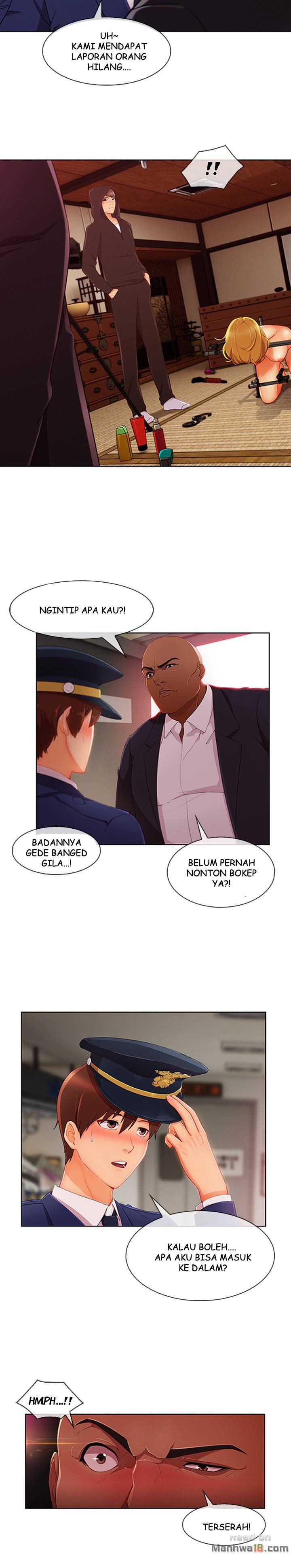 Lady Garden - Chapter 57 11