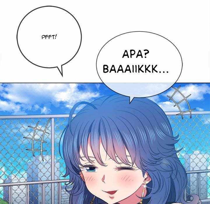 My High School Bully - Chapter 57 13