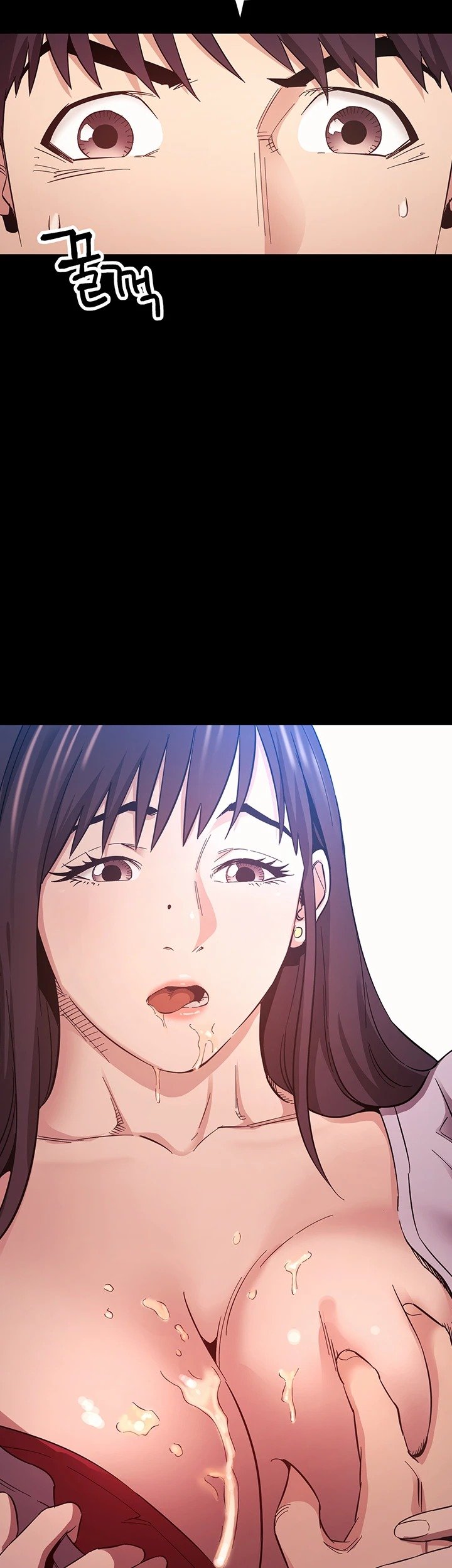 Mother Hunting - Chapter 57 44