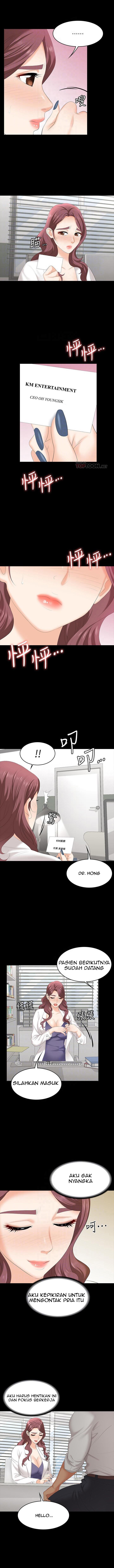 Change Wife - Chapter 65 7