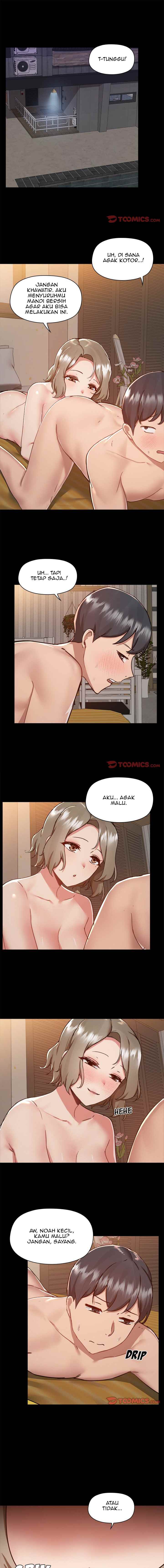 Gamers - Chapter 65 2