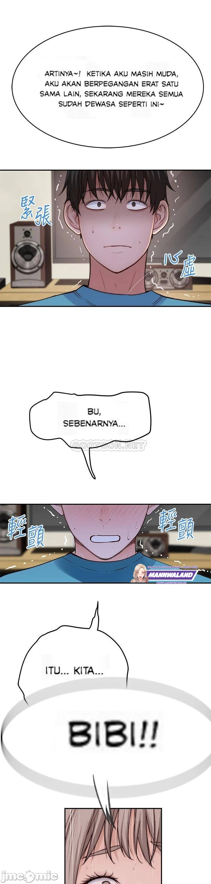 Between Us (Goinmul) - Chapter 65 23