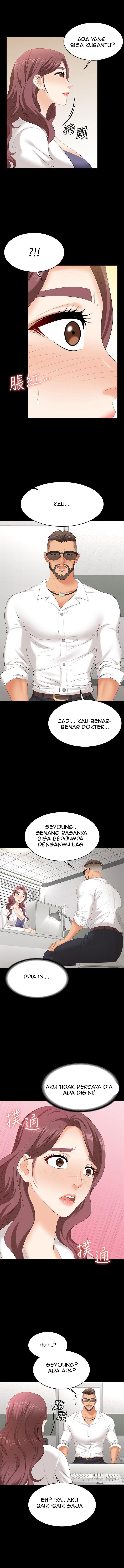 Change Wife - Chapter 65 8