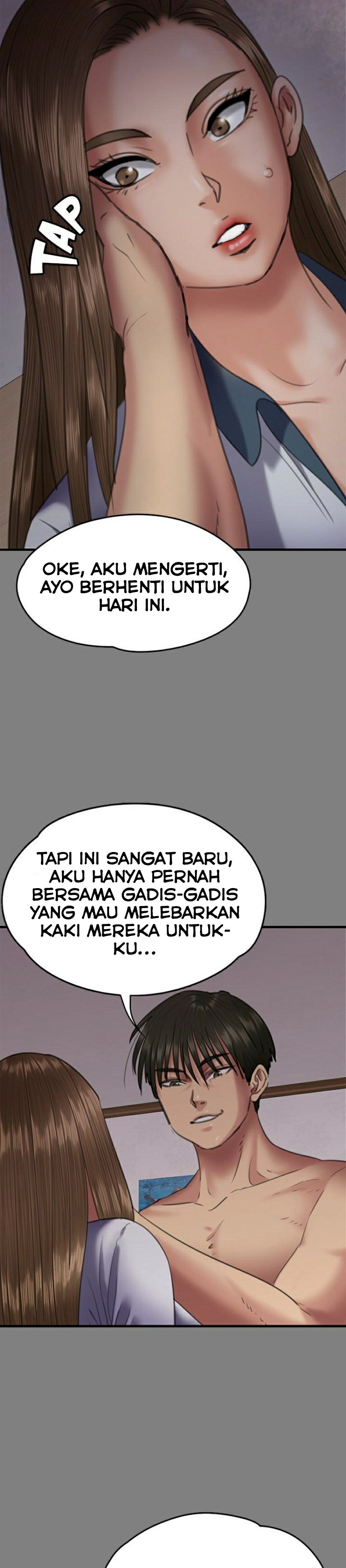 Queen Bee (Andrew) - Chapter 65 16