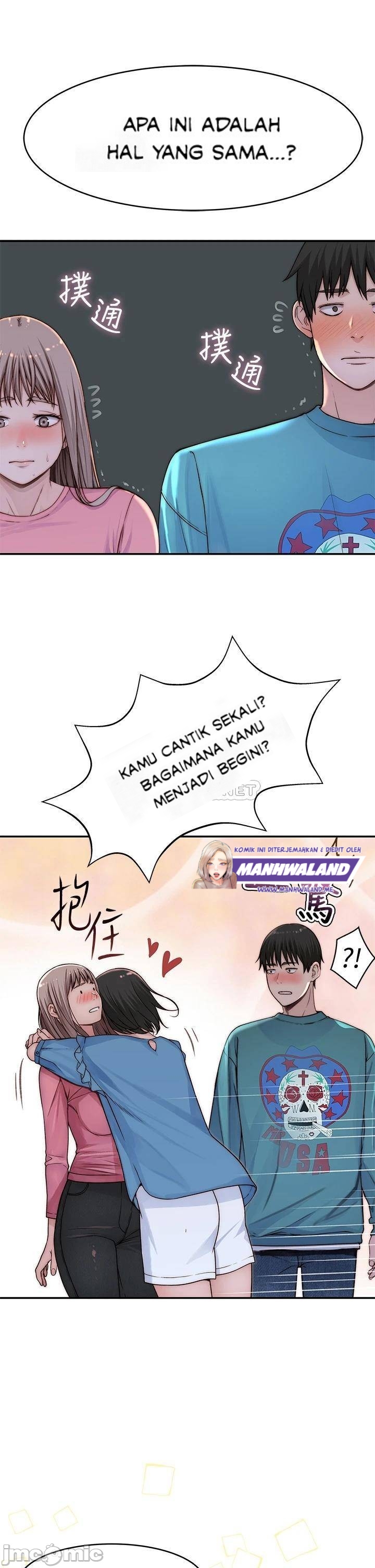 Between Us (Goinmul) - Chapter 65 16