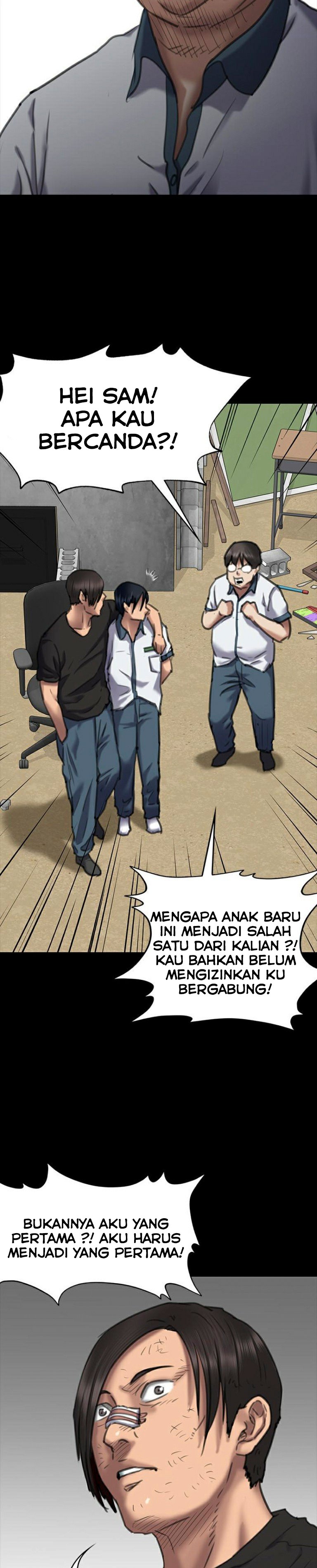 Queen Bee (Andrew) - Chapter 65 33