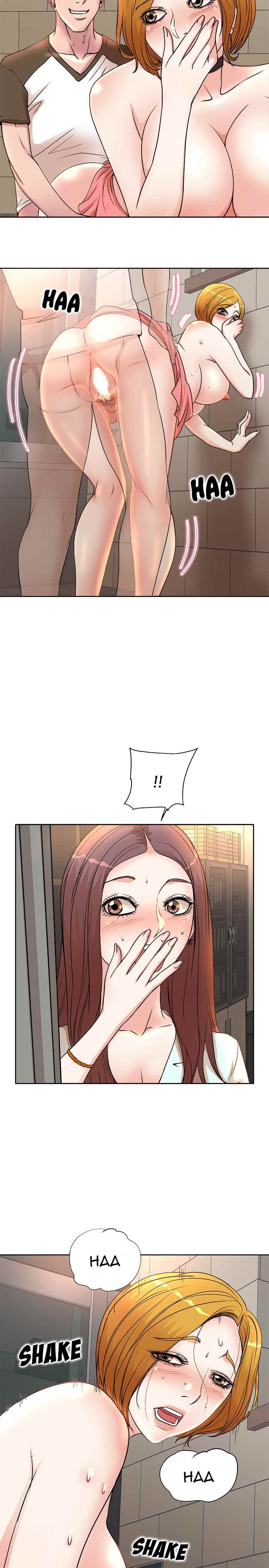 My Wife’s Students - Chapter 03 9 My Wife’s Students - Chapter 03 9