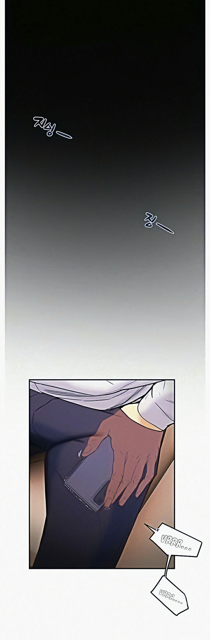 Erotic scheme - Chapter 03 6