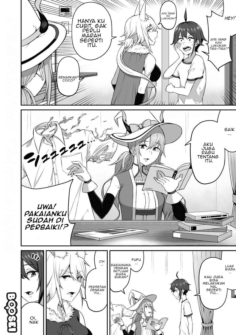 Douyara Boku no Hanayome wa Onna Kishidan na you de. - Chapter 03 5 Douyara Boku no Hanayome wa Onna Kishidan na you de. - Chapter 03 5