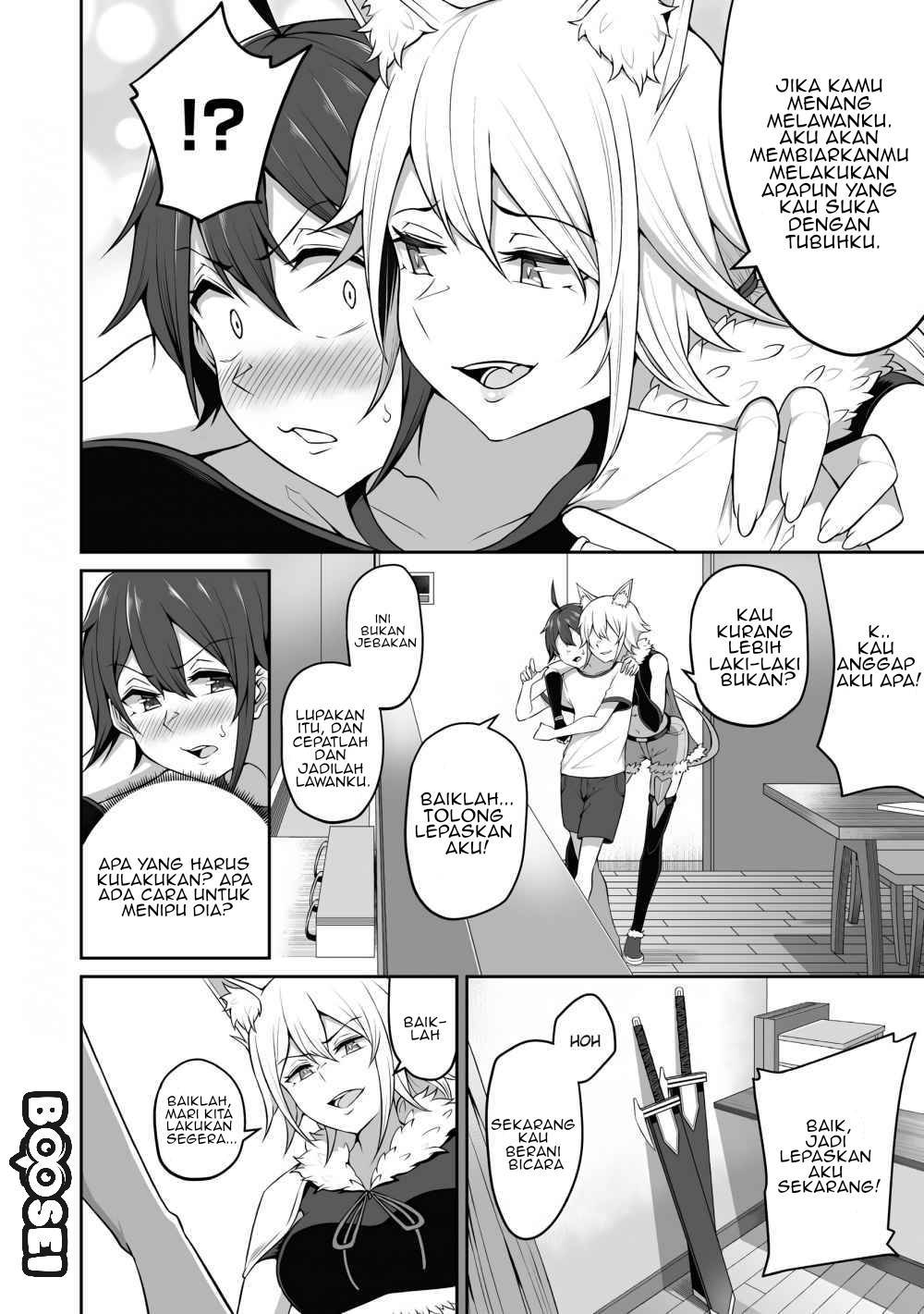 Douyara Boku no Hanayome wa Onna Kishidan na you de. - Chapter 03 7 Douyara Boku no Hanayome wa Onna Kishidan na you de. - Chapter 03 7