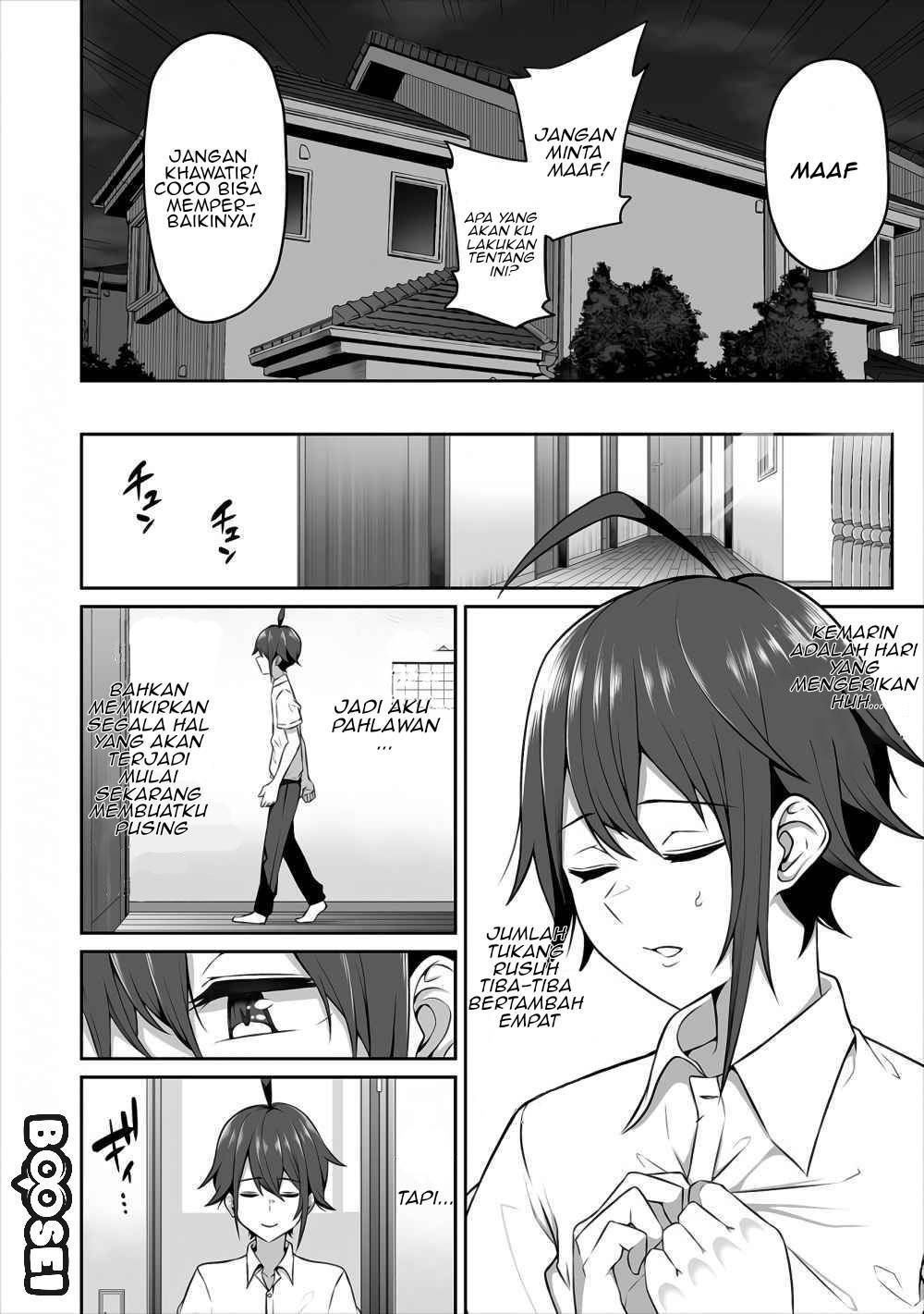 Douyara Boku no Hanayome wa Onna Kishidan na you de. - Chapter 03 21 Douyara Boku no Hanayome wa Onna Kishidan na you de. - Chapter 03 21