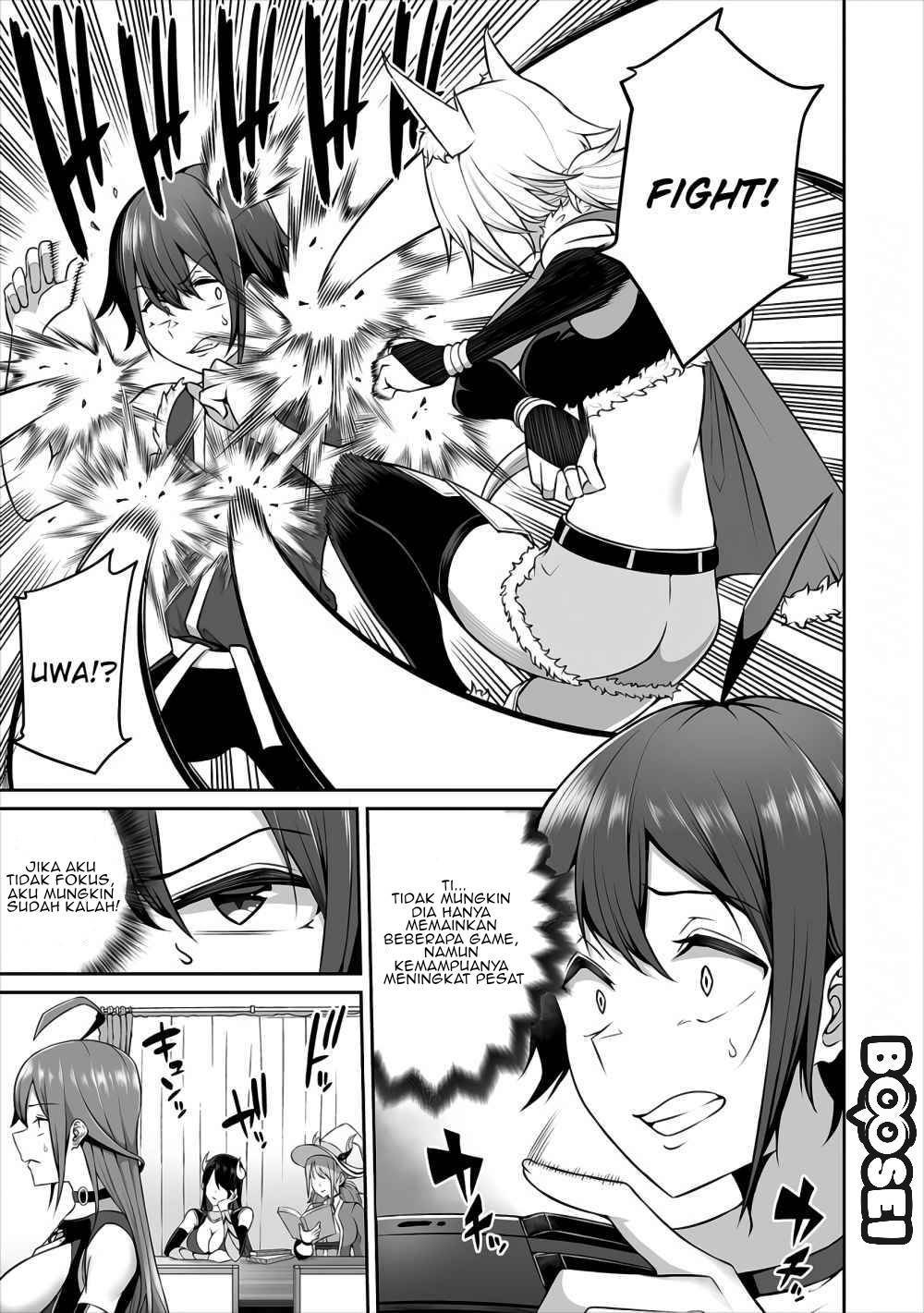 Douyara Boku no Hanayome wa Onna Kishidan na you de. - Chapter 03 14 Douyara Boku no Hanayome wa Onna Kishidan na you de. - Chapter 03 14