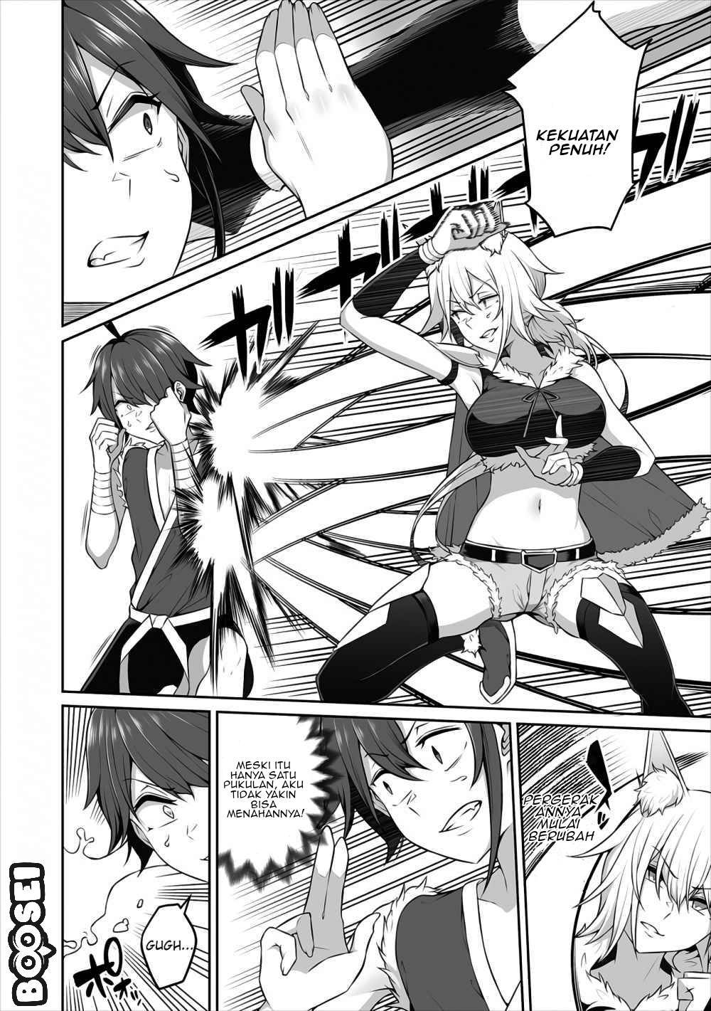 Douyara Boku no Hanayome wa Onna Kishidan na you de. - Chapter 03 17 Douyara Boku no Hanayome wa Onna Kishidan na you de. - Chapter 03 17