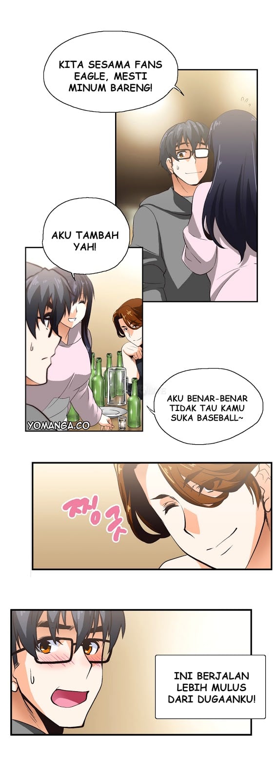 SStudy - Chapter 03 16