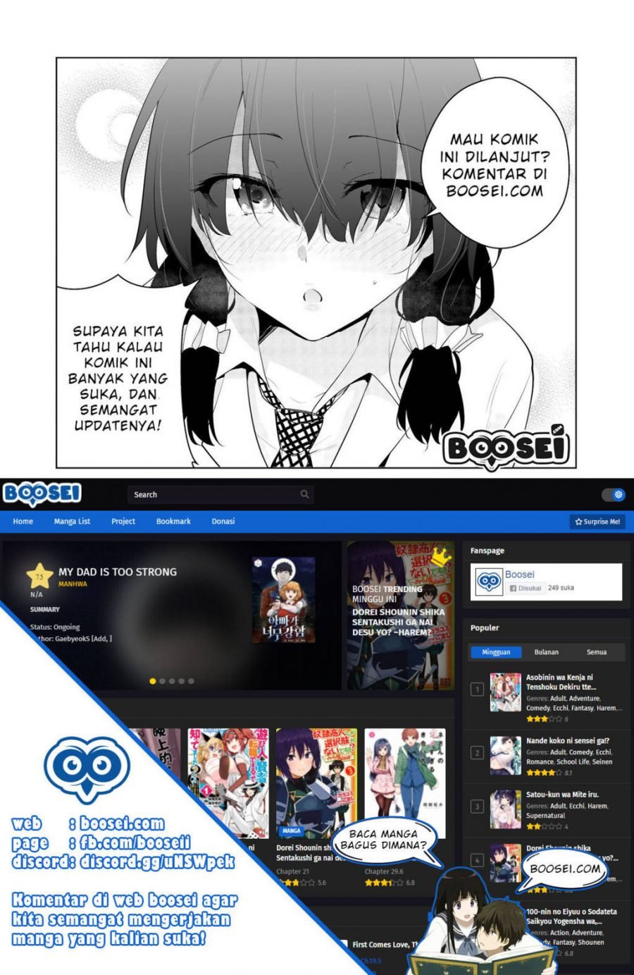 Douyara Boku no Hanayome wa Onna Kishidan na you de. - Chapter 03 28 Douyara Boku no Hanayome wa Onna Kishidan na you de. - Chapter 03 28