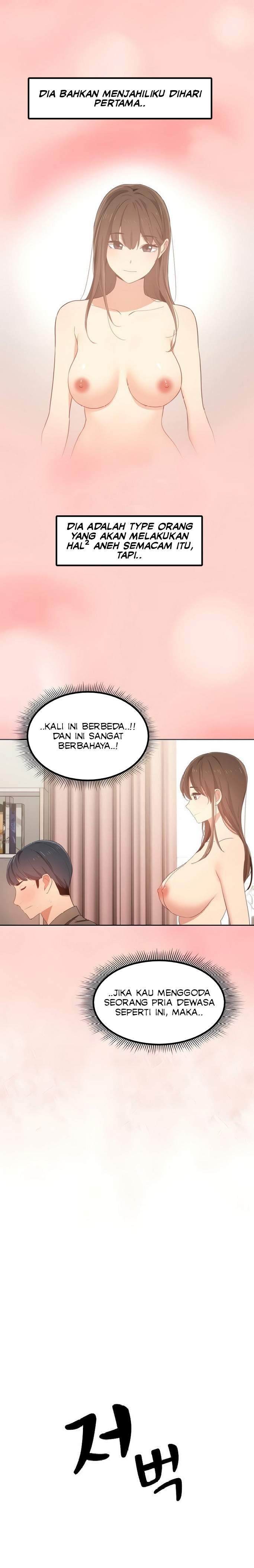Private Tutoring in These Trying Times - Chapter 03 12