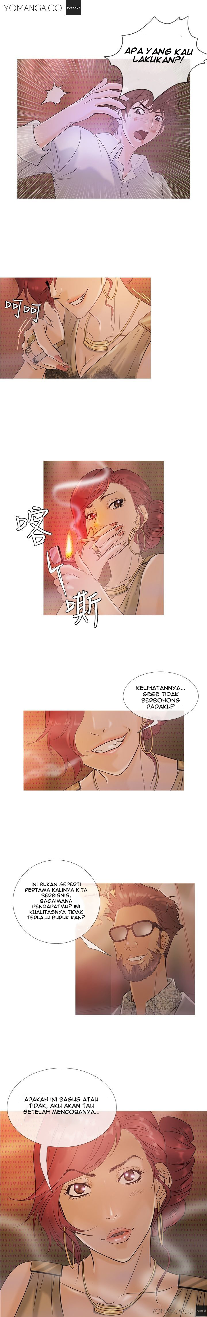 Heaven (Onion) - Chapter 03 8