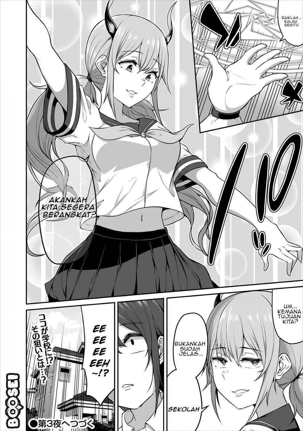 Douyara Boku no Hanayome wa Onna Kishidan na you de. - Chapter 03 27 Douyara Boku no Hanayome wa Onna Kishidan na you de. - Chapter 03 27